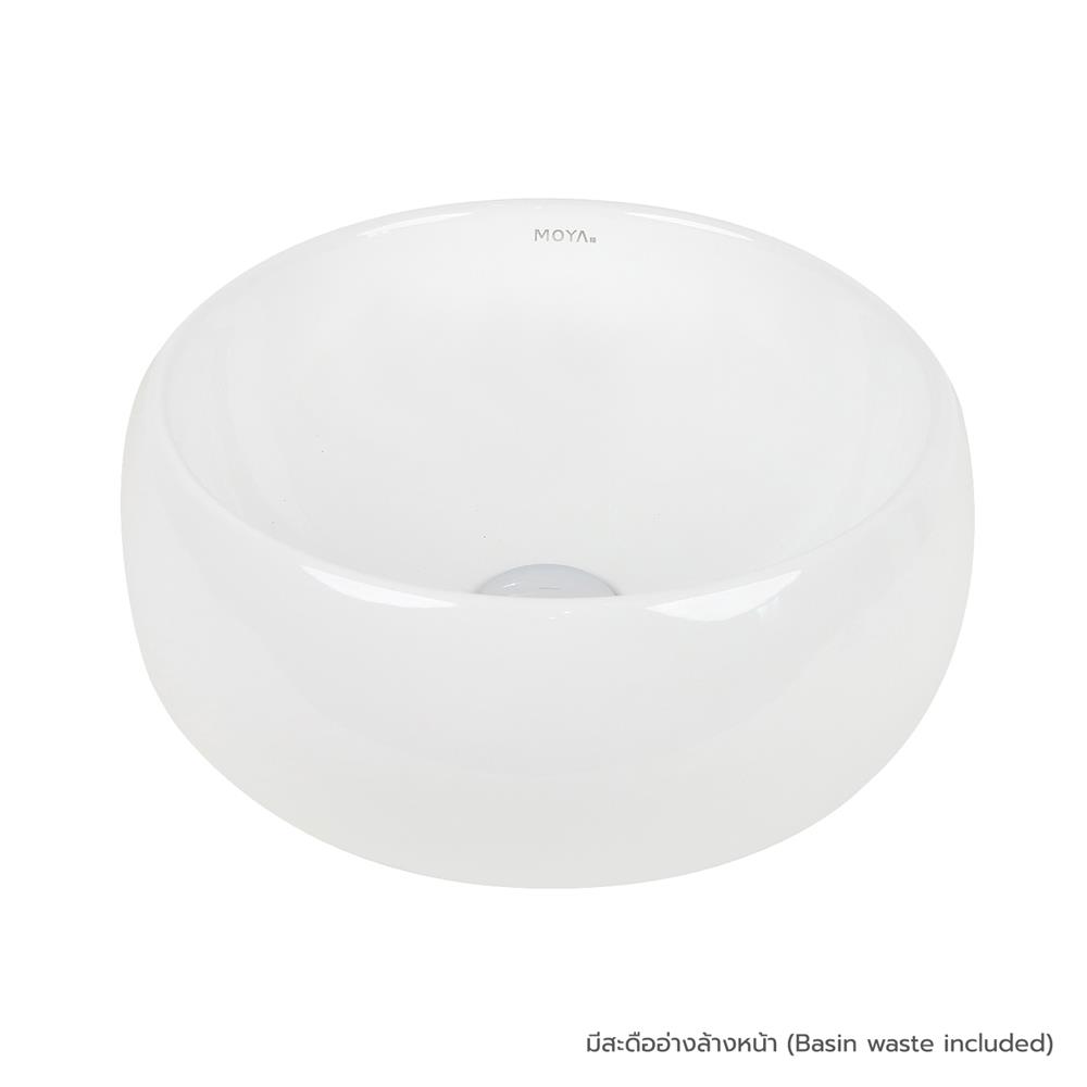 อ่างล้างหน้าแบบวางบนเคาน์เตอร์ MOYA 5097 สีขาว