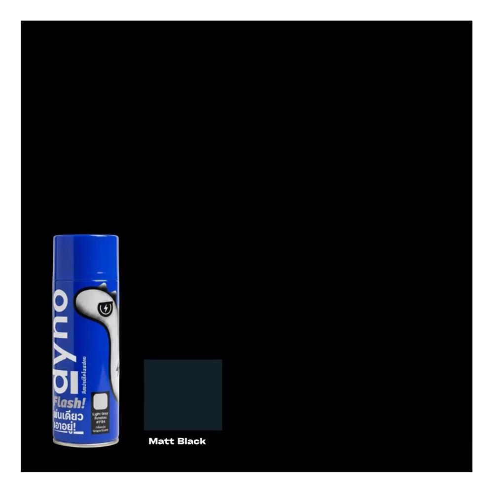สีสเปรย์ DYNO FLASH 7203 สีดำ 400 ซีซี