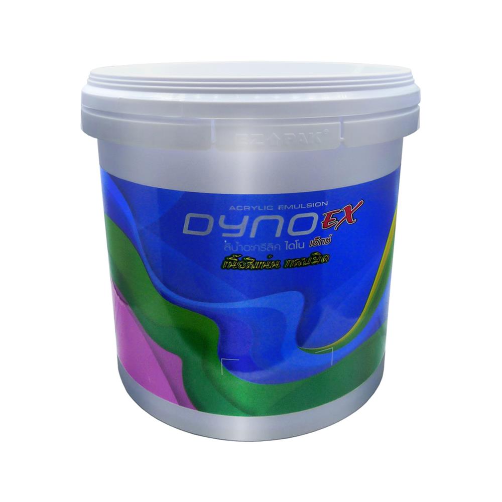 สีรองพื้นปูนใหม่ DYNO EX P-700 9 ลิตร