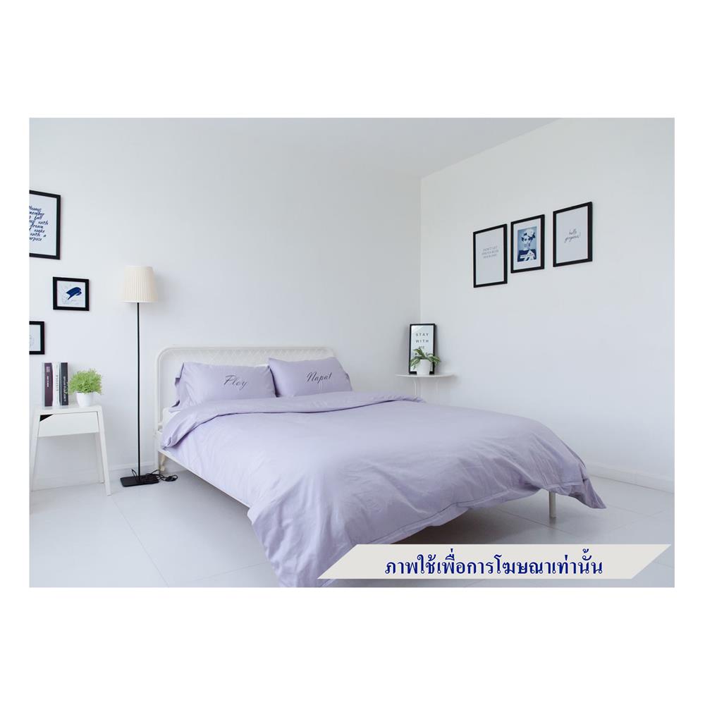 ชุดผ้าปูที่นอน 6 ฟุต 8 ชิ้น BENEATH LAVENDER สี VIOLET