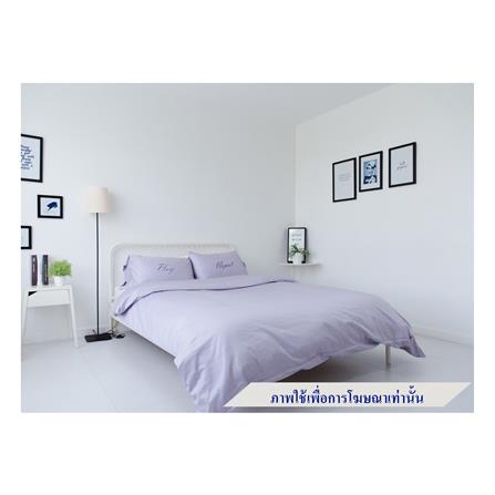 ชุดผ้าปูที่นอน 6 ฟุต 8 ชิ้น BENEATH LAVENDER สี VIOLET_0