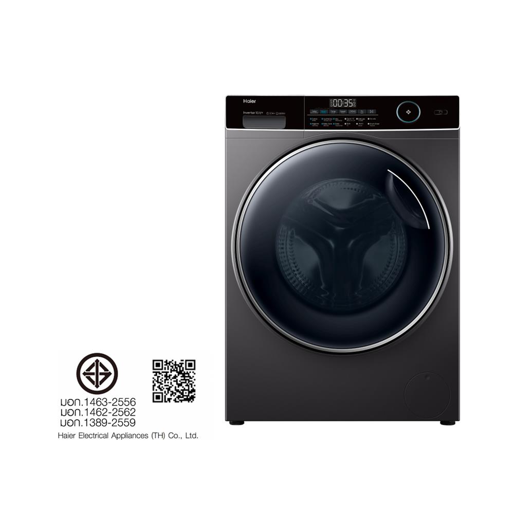 เครื่องซักอบผ้าฝาหน้า HAIER HWD100-BP14959S8 10/6 กก. อินเวอร์เตอรื สีดำ