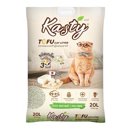 ทรายแมวเต้าหู้ KASTY TOFU CAT LITTER FLAKES ORIGINAL 20 ลิตร_0