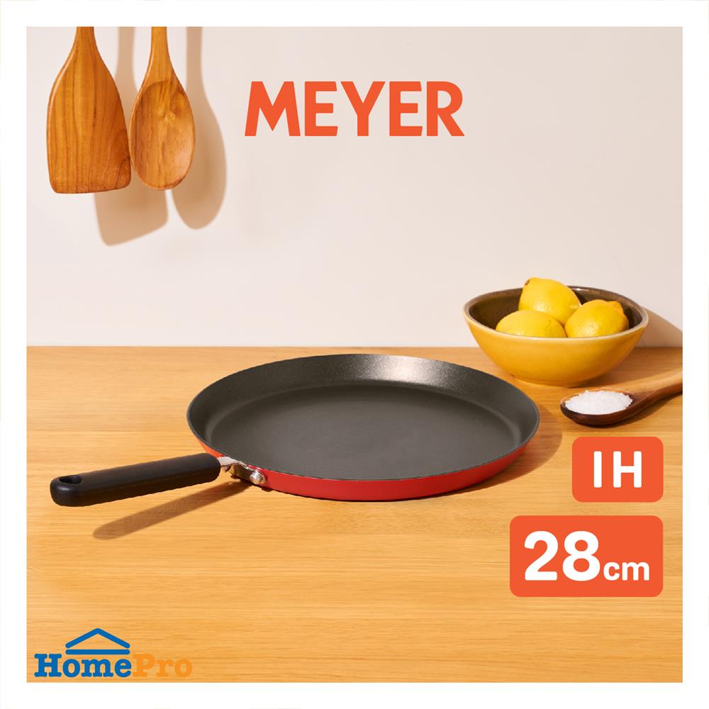 กระทะเครป 28 ซม. MEYER BAUHAUS IH