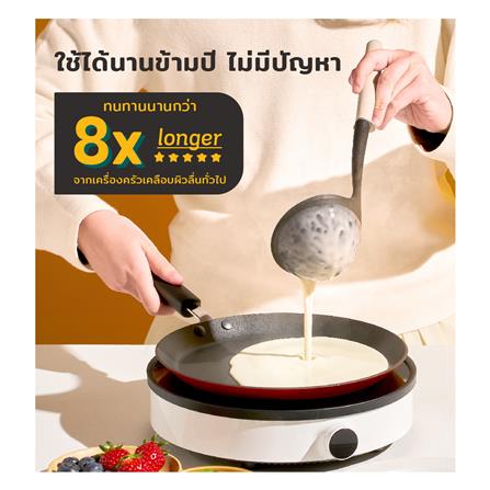 กระทะเครป 28 ซม. MEYER BAUHAUS IH_6