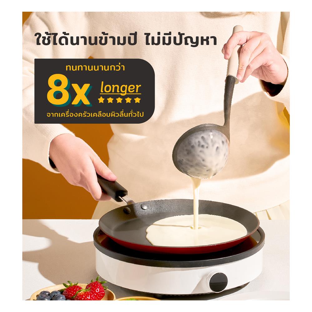 กระทะเครป 24 ซม. MEYER BAUHAUS IH