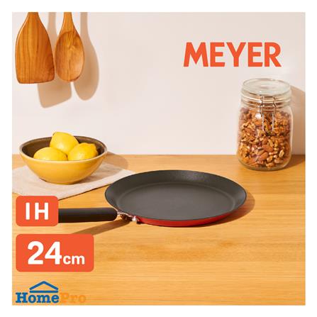 กระทะเครป 24 ซม. MEYER BAUHAUS IH_3