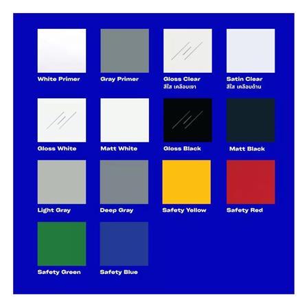 สีสเปรย์ DYNO FLASH 7304 สีทองแดง 400 ซีซี_2