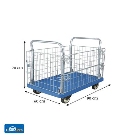 รถเข็นตะแกรง มือจับ 2 ข้าง MATALL FD300-A-PU 300 กิโลกรัม_8