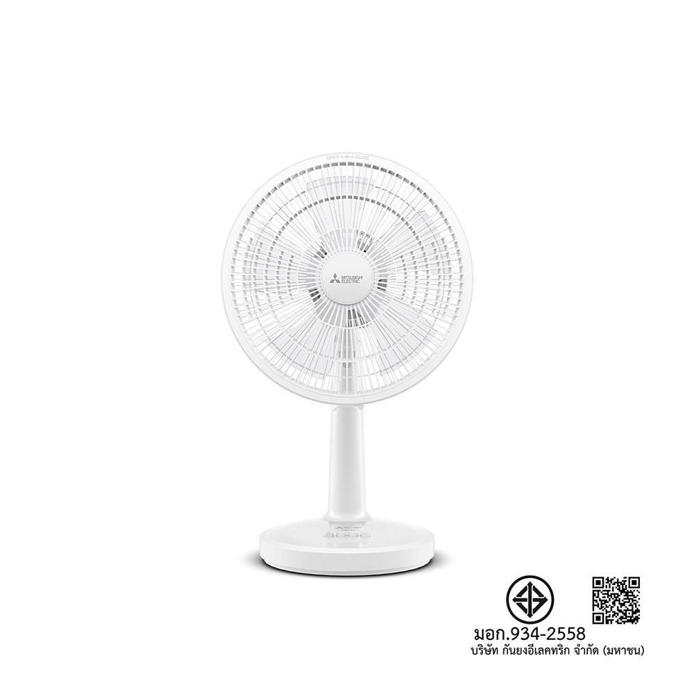 พัดลมตั้งโต๊ะ 12 นิ้ว MITSUBISHI D12A-GB WH สีขาว