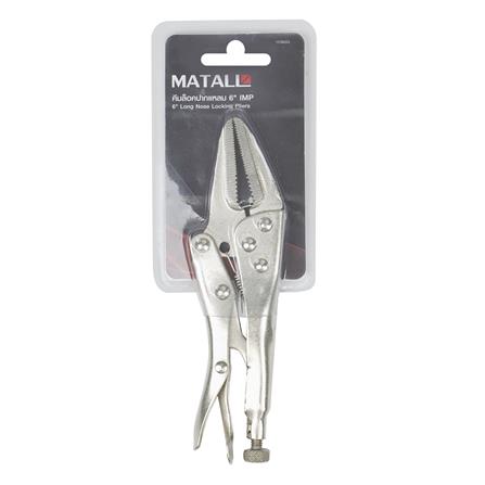 คีมล็อกปากแหลม MATALL 6 นิ้ว_4