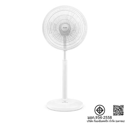 พัดลมสไลด์ 18 นิ้ว MITSUBISHI R18A-GB WH สีขาว_2