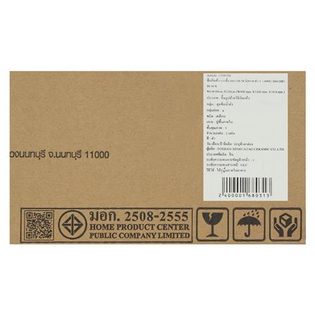 กระเบื้องพื้น 60x120 ซม. TARA นิลกาลนิว ดำ A 1.44M2_5