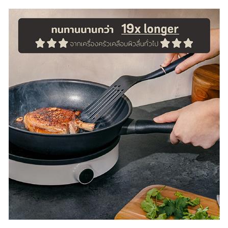ชุดกระทะ 20 ซม. และ 24 ซม. MEYER MIDNIGHT 2 ชิ้น_2