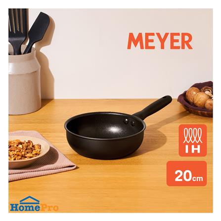 กระทะลึก 20 ซม. MEYER MIDNIGHT_2