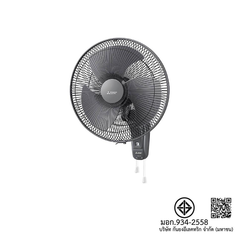 พัดลมติดผนัง 16 นิ้ว MITSUBISHI W16F-GB CY-GY สีคลาสซี่เกรย์
