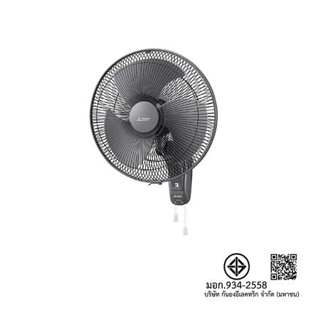 พัดลมติดผนัง 16 นิ้ว MITSUBISHI W16F-GB CY-GY สีคลาสซี่เกรย์_2