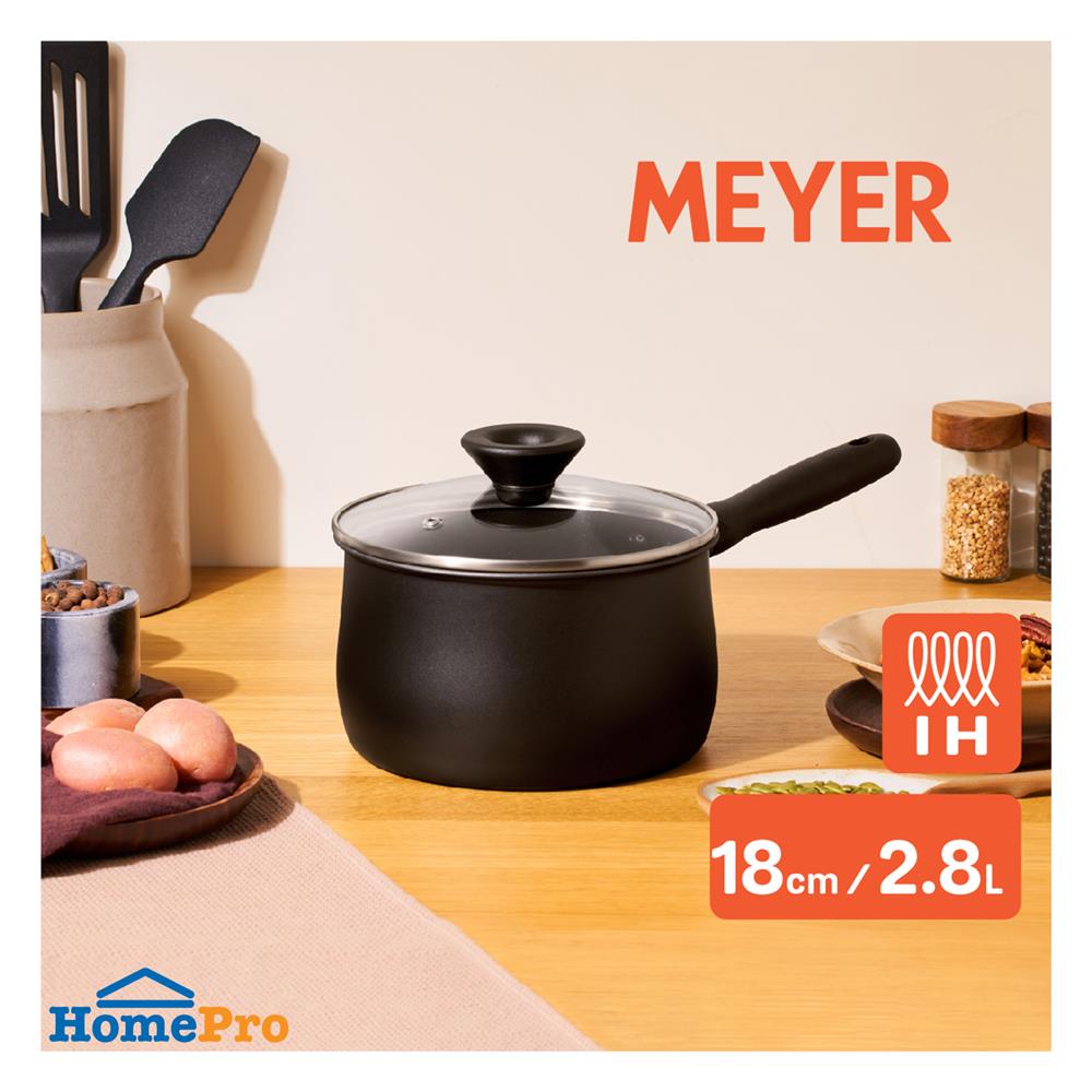 หม้อด้าม 18 ซม. MEYER MIDNIGHT