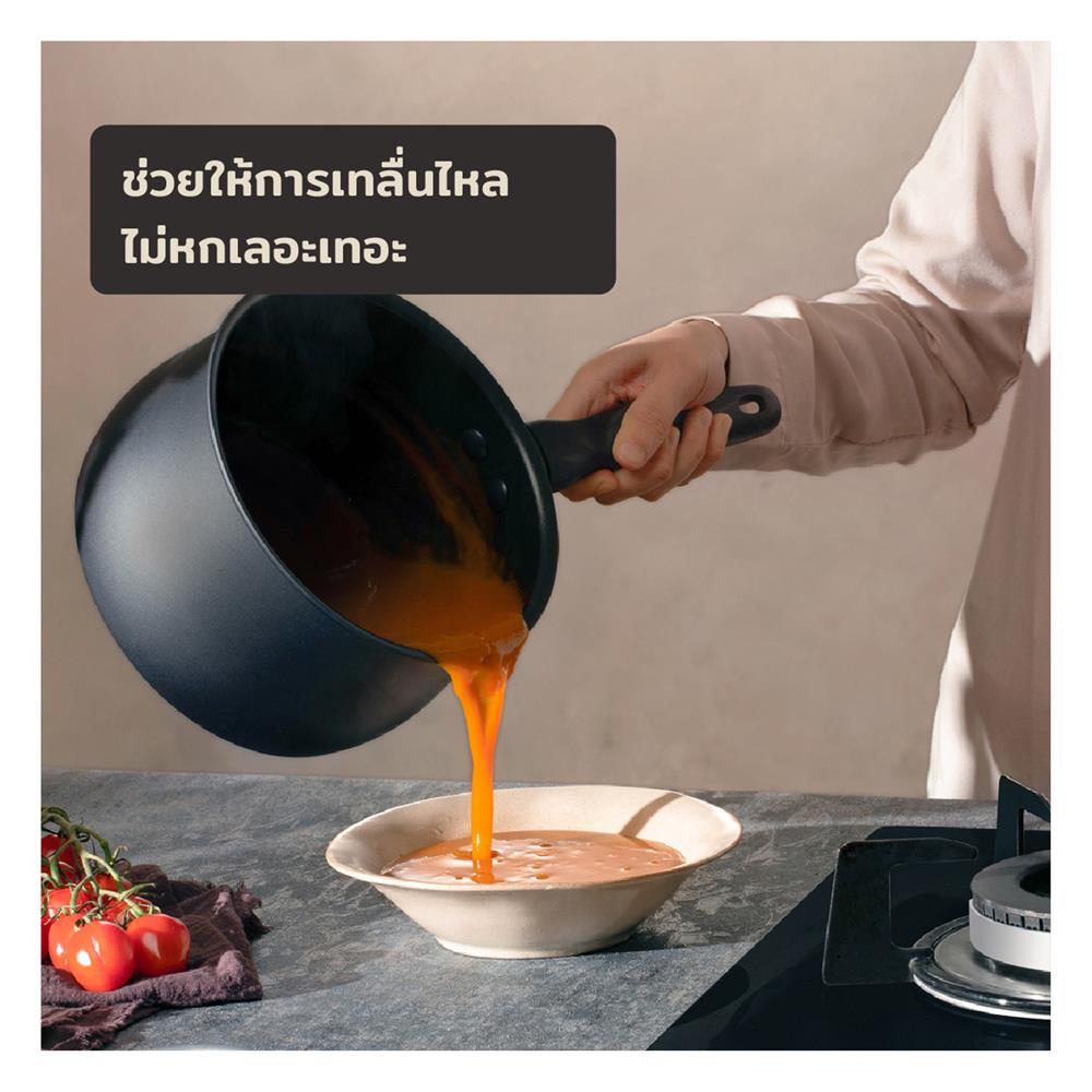 หม้อด้าม 16 ซม. MEYER MIDNIGHT