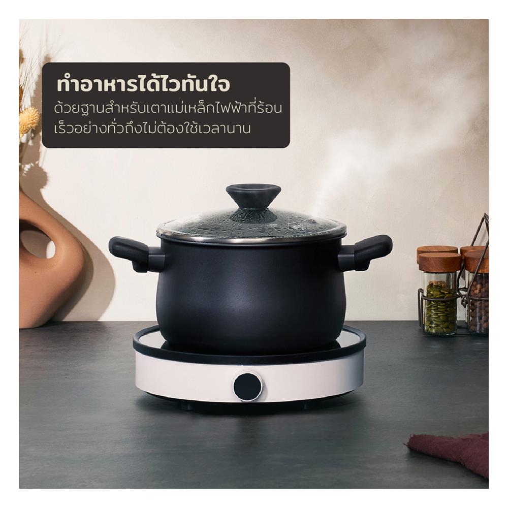 หม้อ 2 หู 20 ซม. MEYER MIDNIGHT