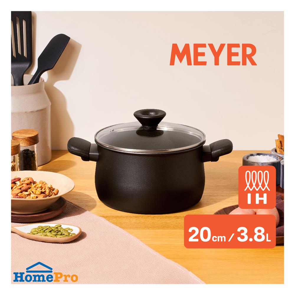 หม้อ 2 หู 20 ซม. MEYER MIDNIGHT
