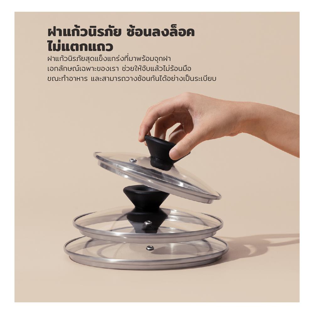 หม้อ 2 หู 20 ซม. MEYER MIDNIGHT