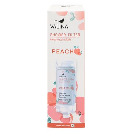 ตัวกรองอาบน้ำ VALINA VIT C กลิ่น PEACH_3