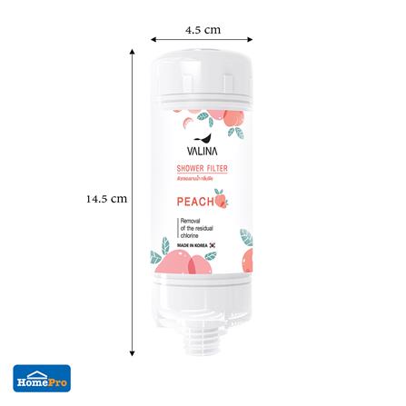 ตัวกรองอาบน้ำ VALINA VIT C กลิ่น PEACH_7