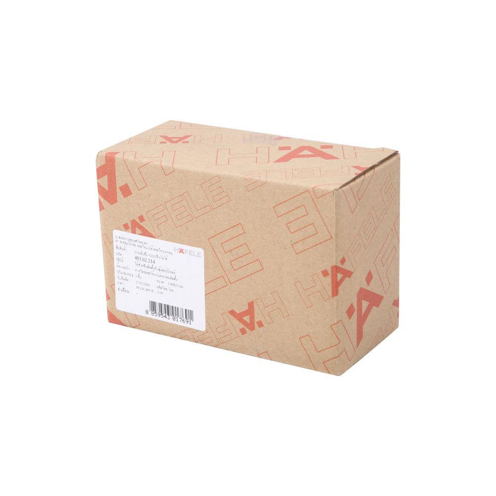 บานพับซ่อน 4 นิ้ว HAFELE 483.02.214 สีเงิน