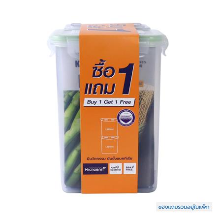 ชุดกล่องอาหาร 1.5 ลิตร KECH 6144 1แถม1 สีเขียว_1