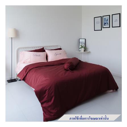 ชุดผ้าปูที่นอน 3.5 ฟุต 4 ชิ้น BENEATH BURGUNDY สีแดง