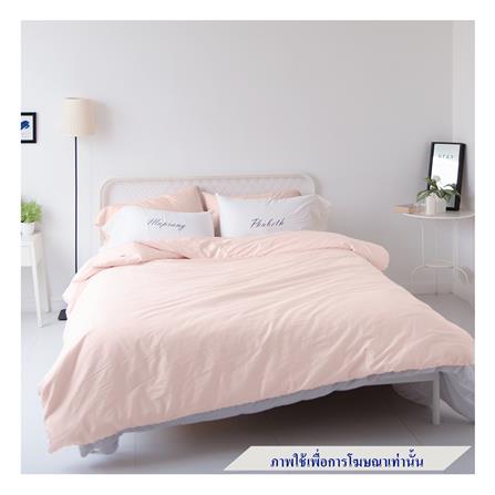 ชุดผ้าปูที่นอน 3.5 ฟุต 4 ชิ้น BENEATH PEONY PINK สีชมพู