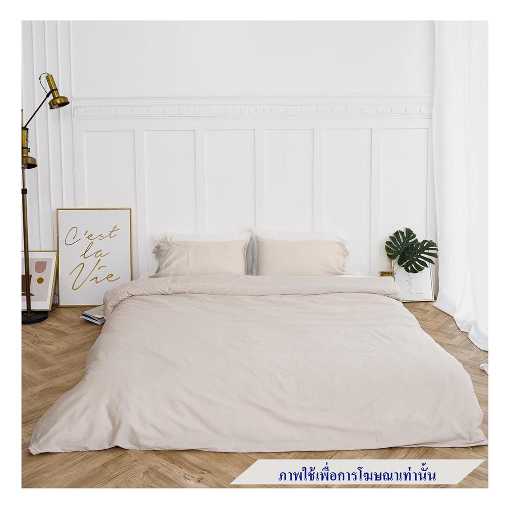 ชุดผ้าปูที่นอน 6 ฟุต 8 ชิ้น BENEATH GOLDEN SAND สี SAND