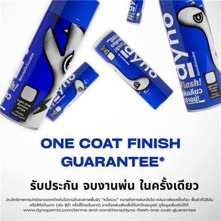 สีสเปรย์ DYNO FLASH 7101 สีใส 400 ซีซี_2