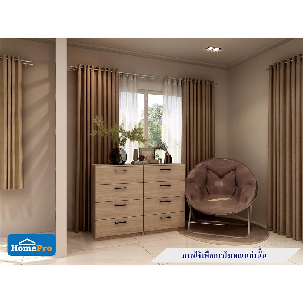 ตู้ลิ้นชัก 4 ลิ้นชัก FURDINI AMORE 59 ซม. สีไวท์โอ๊ค