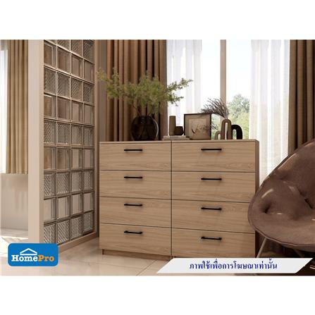 ตู้ลิ้นชัก 4 ลิ้นชัก FURDINI AMORE 59 ซม. สีไวท์โอ๊ค_6