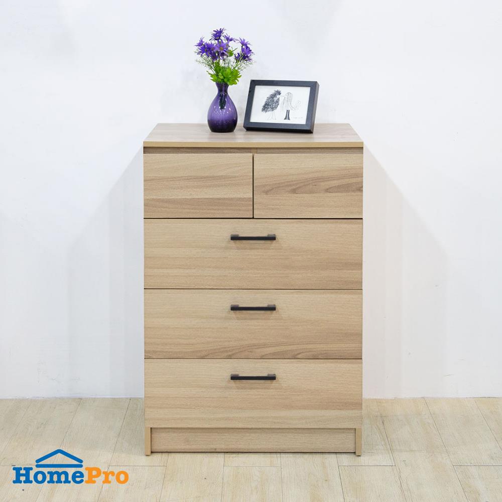 ตู้ลิ้นชัก 5 ลิ้นชัก FURDINI AMORE 59 ซม. สีไวท์โอ๊ค