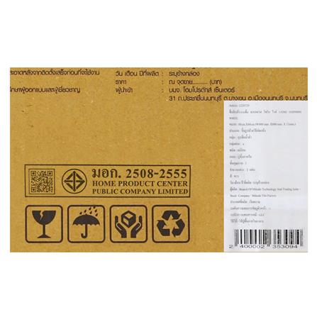 กระเบื้องพื้นพอร์ซเลน 80x80 ซม. TARA โซริน ไวท์ A 1.92M2_4