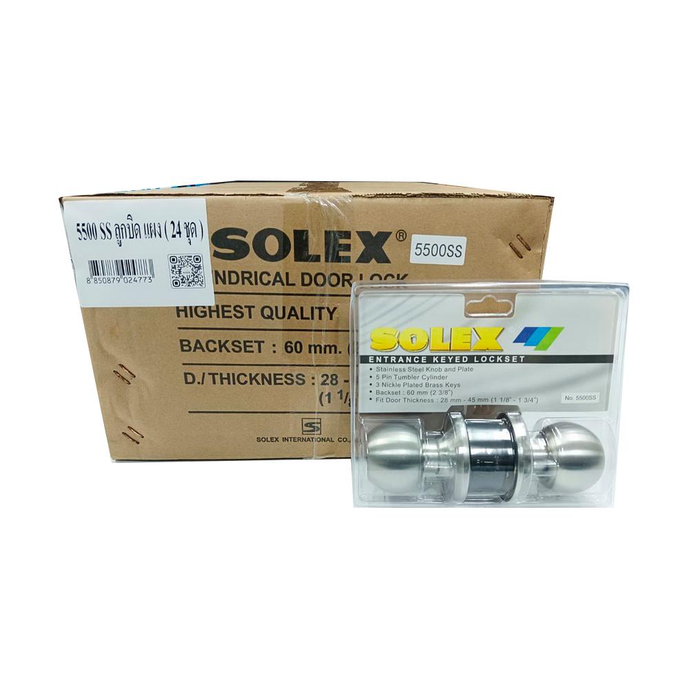ลูกบิดทั่วไป หัวกลม SOLEX 5500SS สีสเตนเลส 24 แพ็ก/ลัง