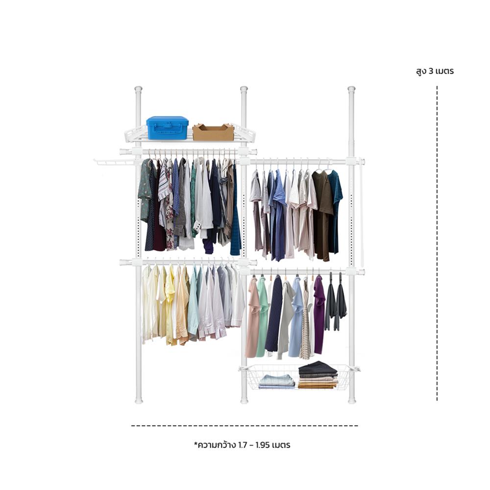 ราวแขวนผ้า 4 ราวแขวน 1 ชั้นวาง 1 ตะกร้า TUGU R20PW สีขาว