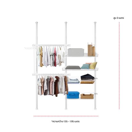 ราวแขวนผ้า 2 ราวแขวน 2 ชั้นวาง 2 ตะกร้า TUGU R22PW สีขาว_2