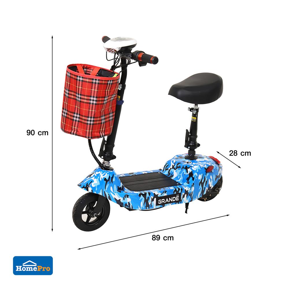 สกู๊ตเตอร์ไฟฟ้า GRANDE L6 สีขาว/น้ำเงิน
