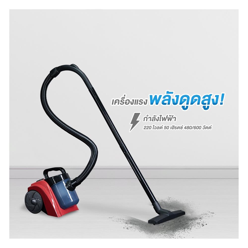 เครื่องดูดฝุ่นแบบกล่อง CEFLAR CVC-02