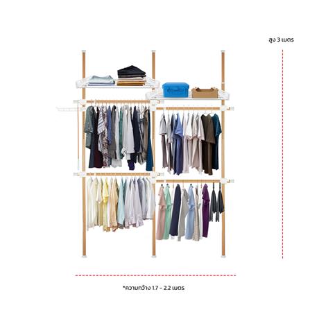 ราวแขวนผ้า 4 ราวแขวน 2 ชั้นวาง TUGU R14M ลายไม้_2