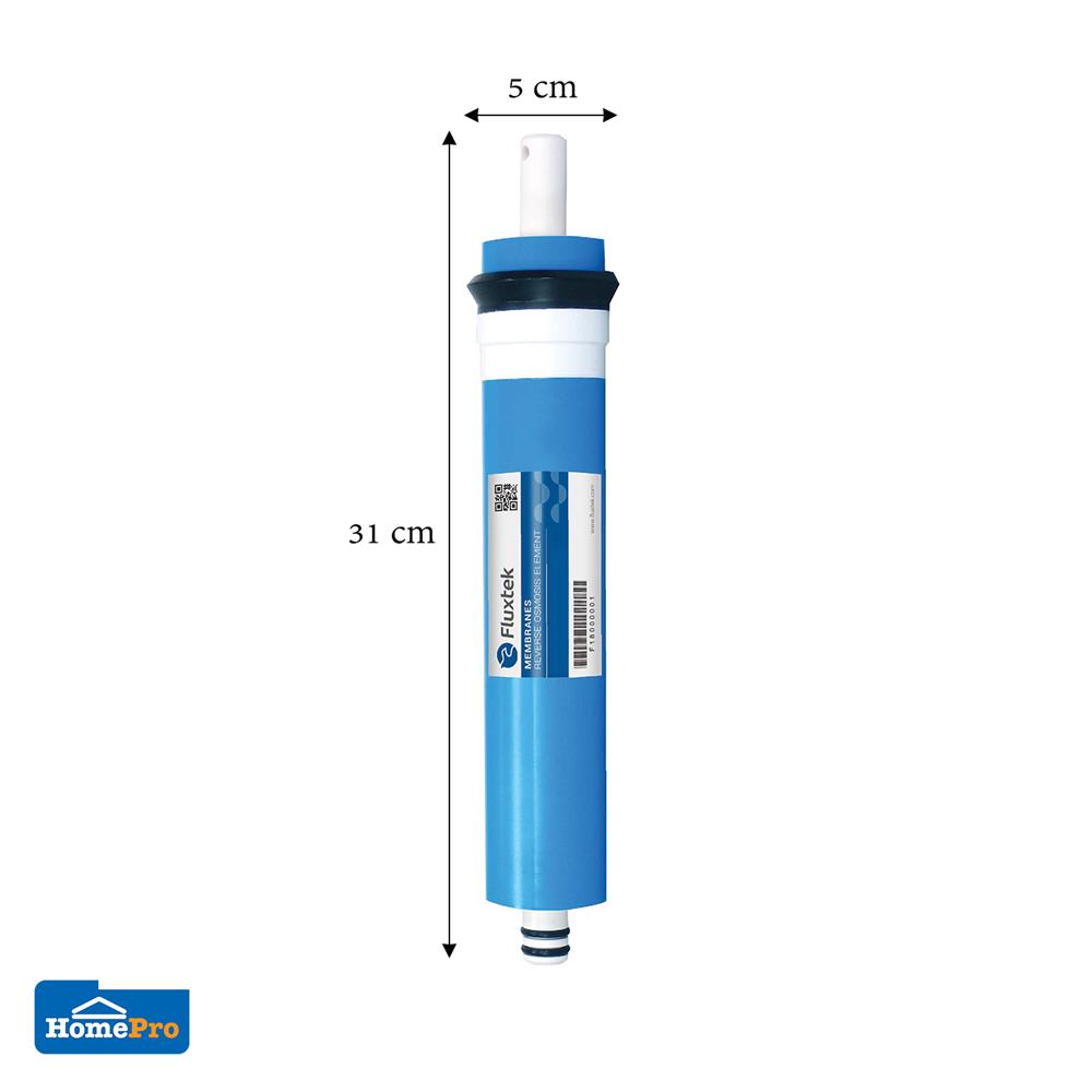 ไส้กรองน้ำดื่ม VALINA RO MEMBRANE 10 นิ้วX2.5 นิ้ว