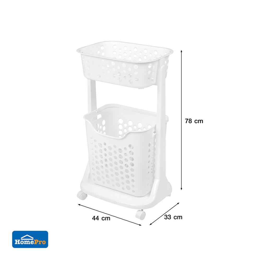 ตะกร้าผ้าเหลี่ยมมีล้อ 2 ชั้น PLIM 1021 สีขาว