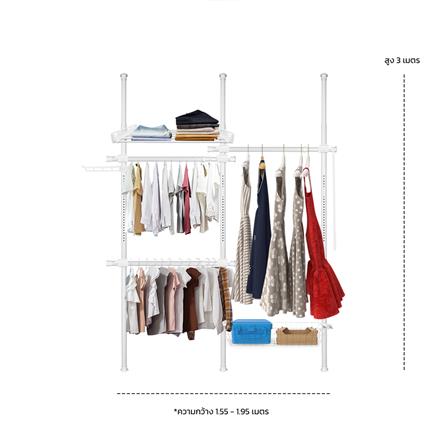 ราวแขวนผ้า 3 ราวแขวน 1 ชั้นวาง 1 ตะกร้า TUGU R19PW สีขาว_2
