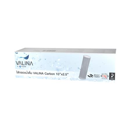 ไส้กรองน้ำดื่ม VALINA CARBON BLOCK 10 นิ้วX2.5 นิ้ว_2