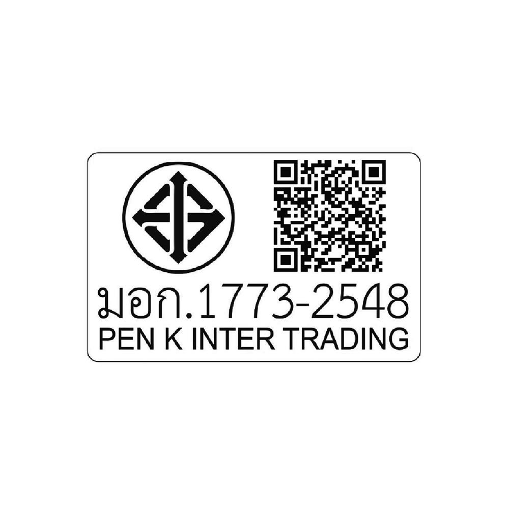 ไมโครเวฟ+เตาอบ MEX CM925BX+VRM9652B