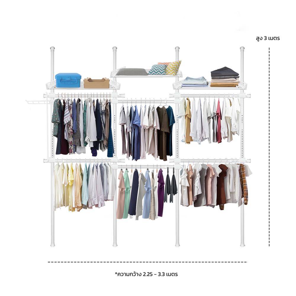 ราวแขวนผ้า 6 ราวแขวน 3 ชั้นวาง TUGU R25PW สีขาว